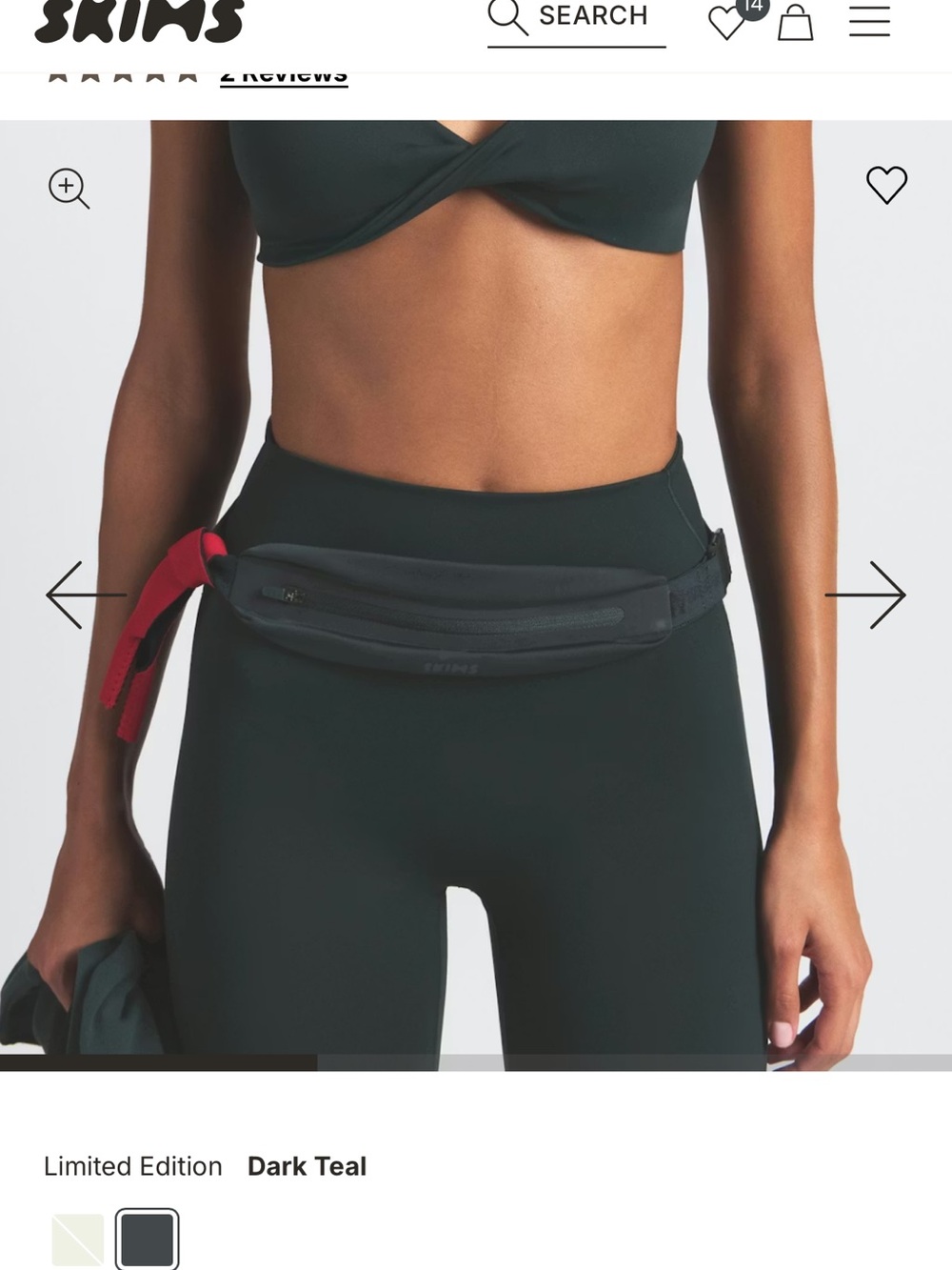 SKIMS Dark Teal Waist Belt Bag